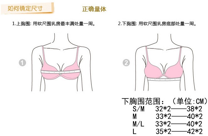 YG1089 Women s Tank Activewear Shockproof Breathable Wirefree Bra